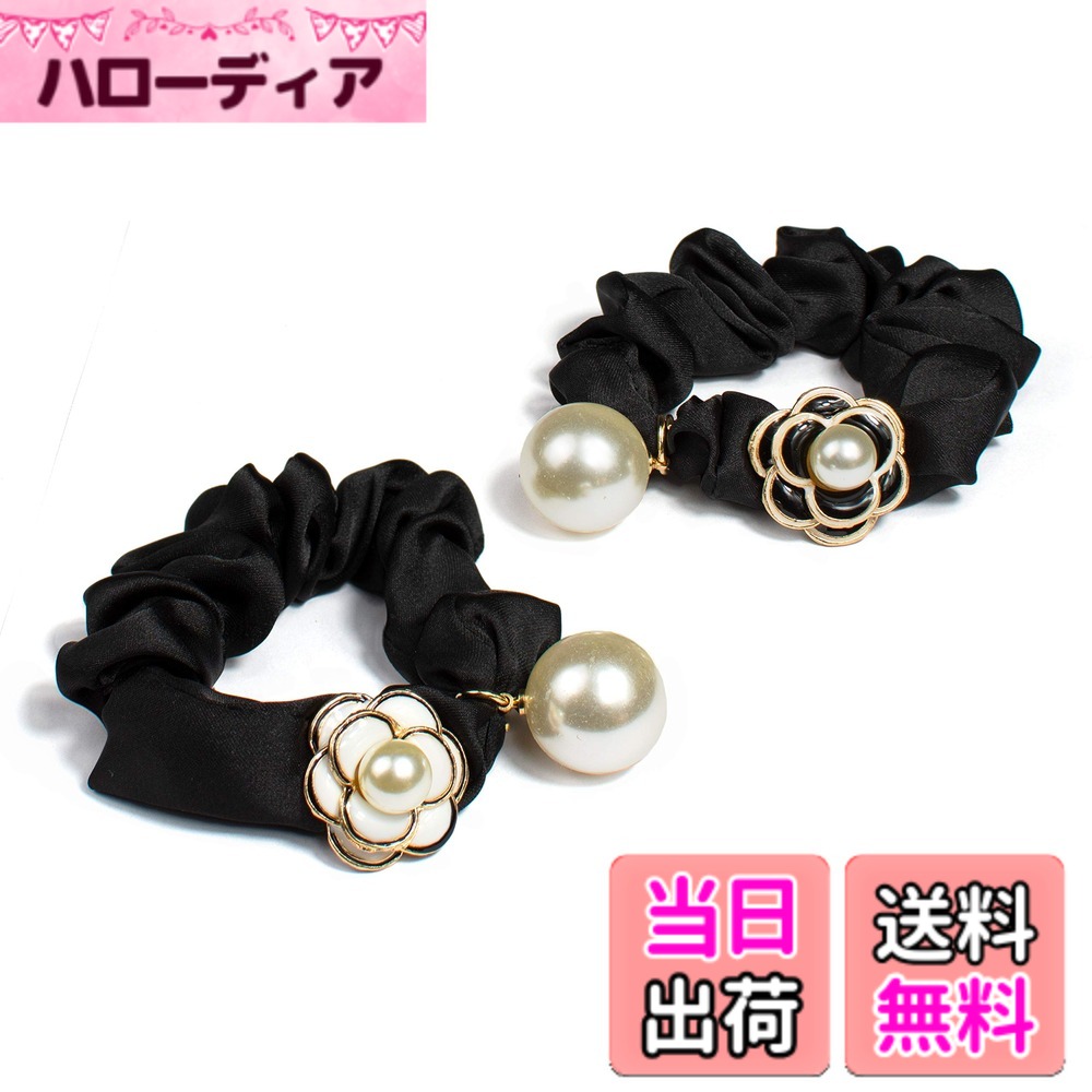 ������̵����BIANHUAN �إ����� �ե� ��ͤäݤ� �إ��ݥˡ� ��ǥ����� �إ����������꡼ 2�����å� �ѡ��� ������� �ޤȤ�ȱ ���襤�� �ǥ���...