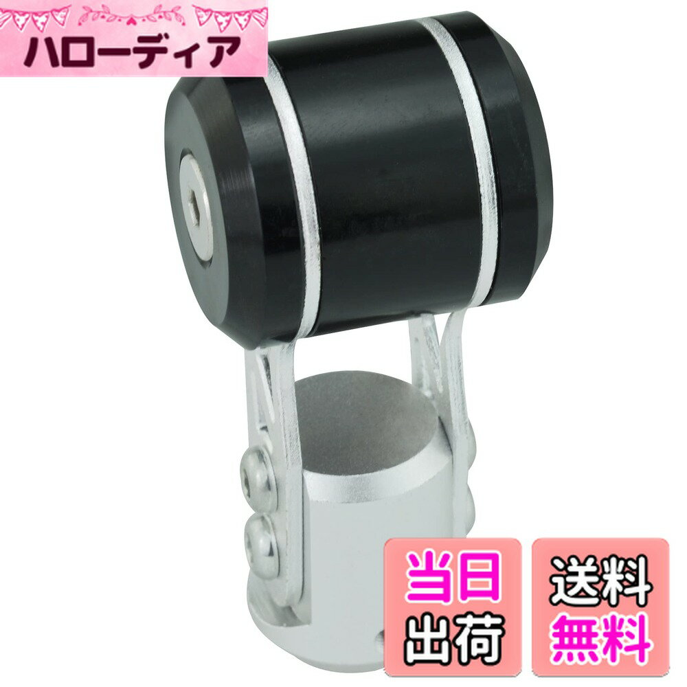 【送料無料】Lunsom T型シフトノブ メタルギアシフトノブ プッシュ オートマとマニュアル車に適用します (ブラック)