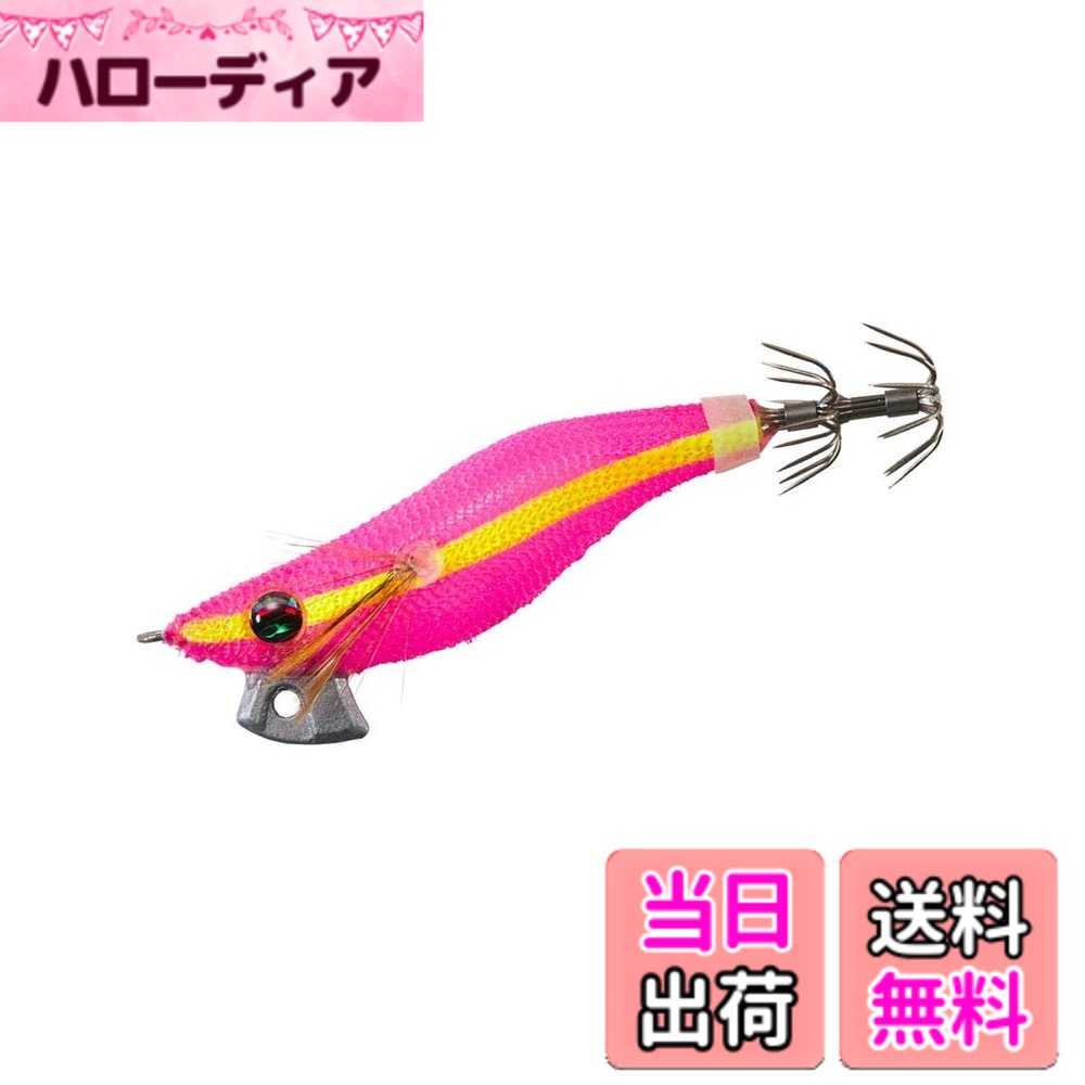 【送料無料】ダイワ(DAIWA) エメラルダス イカメタルドロッパー エギタイプ 1.8号 夜光-ピンク ルアー