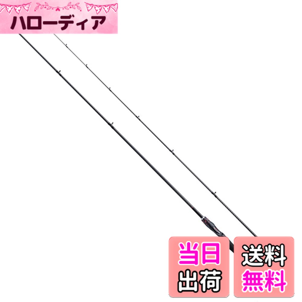 【送料無料】シマノ(SHIMANO) バスロッド 20 ゾディアス バーサタイル ベイト グリップジョイント 167M-S ソリッドティップ