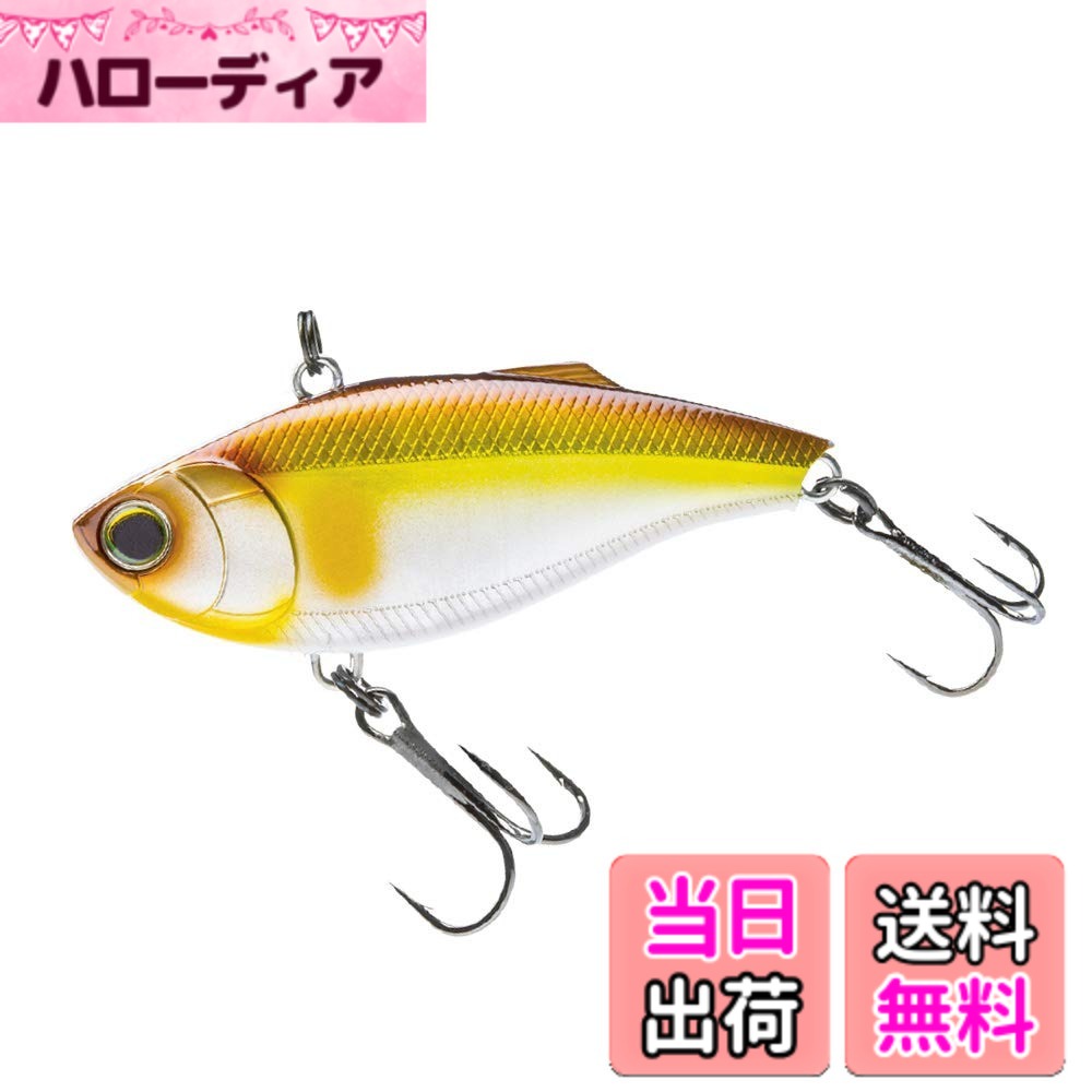 【送料無料】DUEL(デュエル) HARDCORE(ハードコア) ルアー バイブレーション HARDCORE FLASHI'N VIBE 65S 65mm Weight:20g R1368-MGSA-メタリックゴーストアユ バス釣り