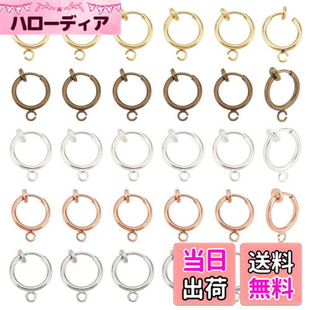 ������̵����PH PandaHall ��36�� 6�� ��� ����å� ������ �ԥ��� ���䡼���� �ե������ԥ��� ��� ��ǥ����� ���������� ��°�����...