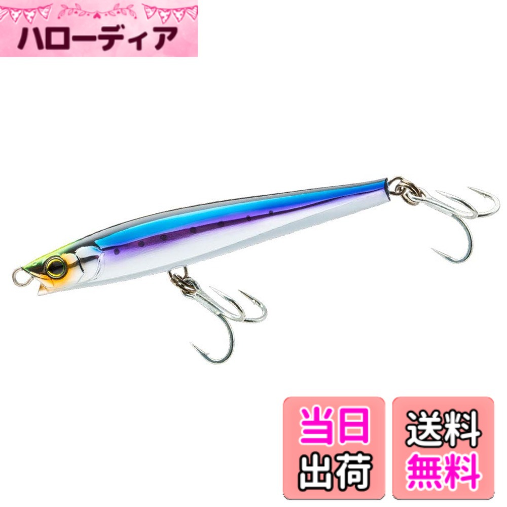 【送料無料】DUEL(デュエル) HARDCORE(ハードコア) ルアー シンキングペンシル ハードコア モンスターショット(S) 95mm 重量:40g F1196-HSTI-ストライクイワシ 遠投