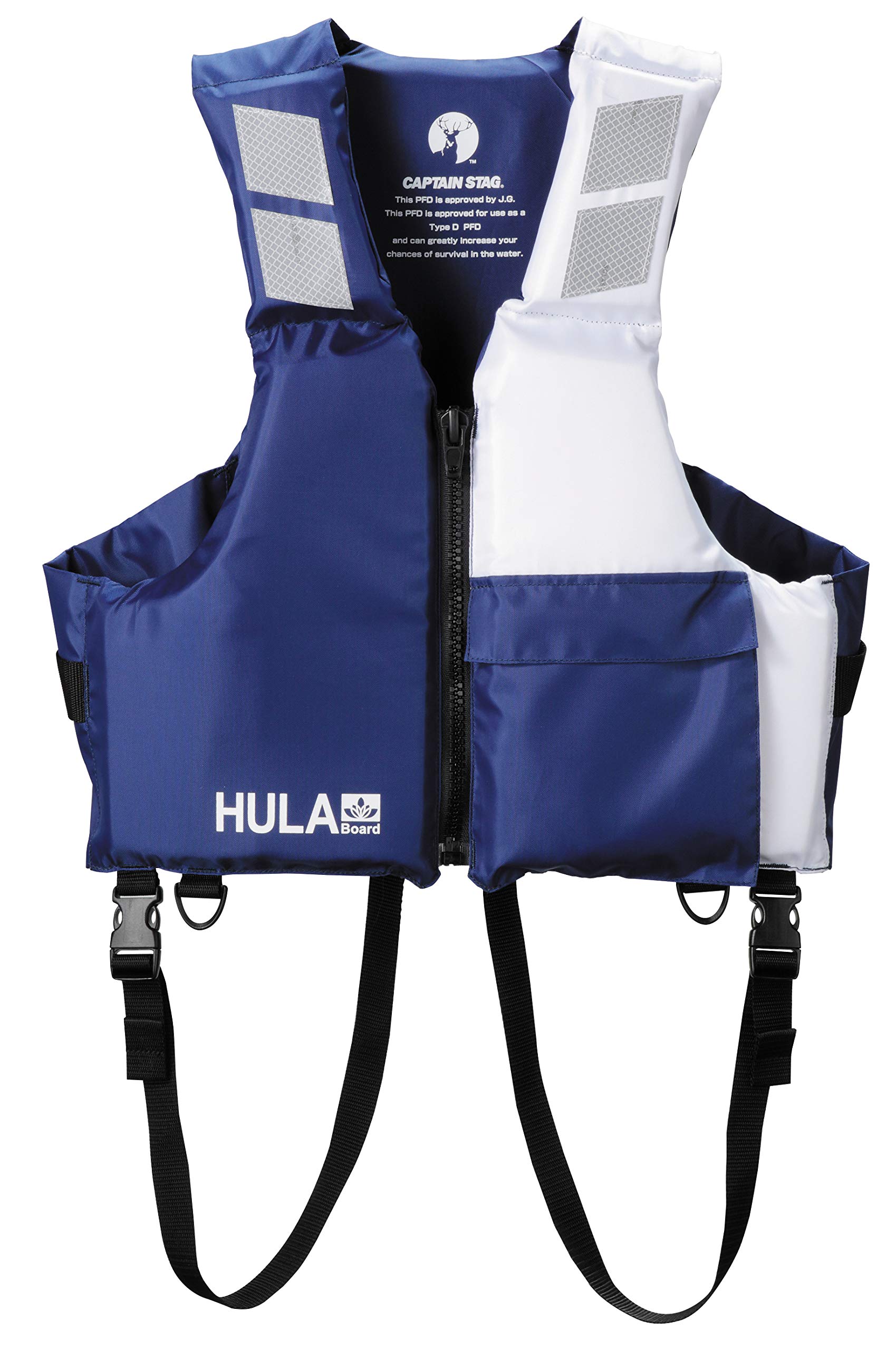 【送料無料】キャプテンスタッグ(CAPTAIN STAG) 救命胴衣 ライフジャケット 国土交通省型式承認 桜マーク タイプD Sサイズ ネイビー×ホワイト HULA US-3001