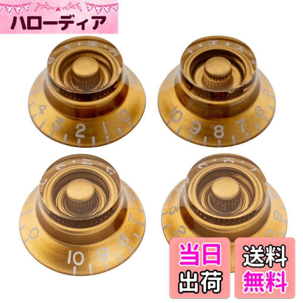 商品情報商品の説明主な仕様 レスポール、SG、ES-335などのような左利きのギブソンギターに最適です。あなたのギターがエピフォンスタイルの場合，そして帝国インチサイズのポテンショメータを使用し、それは同様に機能します。一般的な1/4インチスプリットシャフトインペリアルサイズのポテンショメータに適合、 ほとんどのアメリカ製ギターと細かいローレットの24スプラインシャフトにフィットUSA CTS /フェンダー/ボーンズ/ディマジオ標準ポットあなたのポテンショメータは、粗いローレット18スプラインシャフトであればまたはメトリックサイズをインポートする，買わないでアクリル製番号0〜10