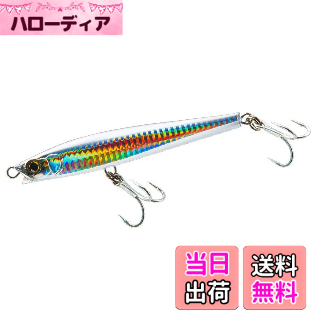 【送料無料】DUEL(デュエル) HARDCORE(ハードコア) ルアー シンキングペンシル ハードコア モンスターショット(S) 95mm 重量:40g F1196-HSF-シルバーフラッシュ 遠投