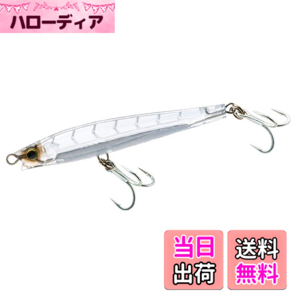 【送料無料】DUEL(デュエル) HARDCORE(ハードコア) ルアー シンキングペンシル ハードコア モンスターショット(S) 125mm 重量:60g F1197-TM-クリアー 遠投