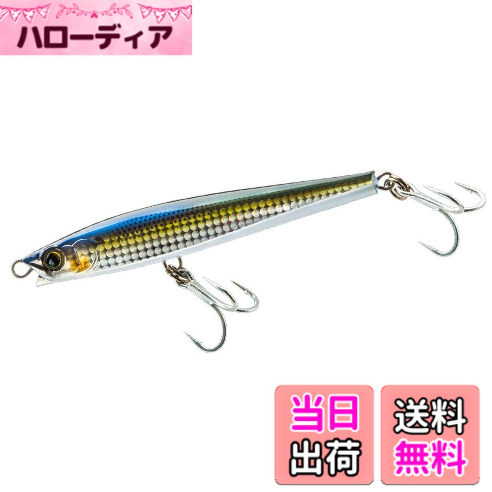 【送料無料】DUEL(デュエル) HARDCORE(ハードコア) ルアー シンキングペンシル ハードコア モンスターショット(S) 95mm 重量:40g F1196-HKS-コノシロ 遠投