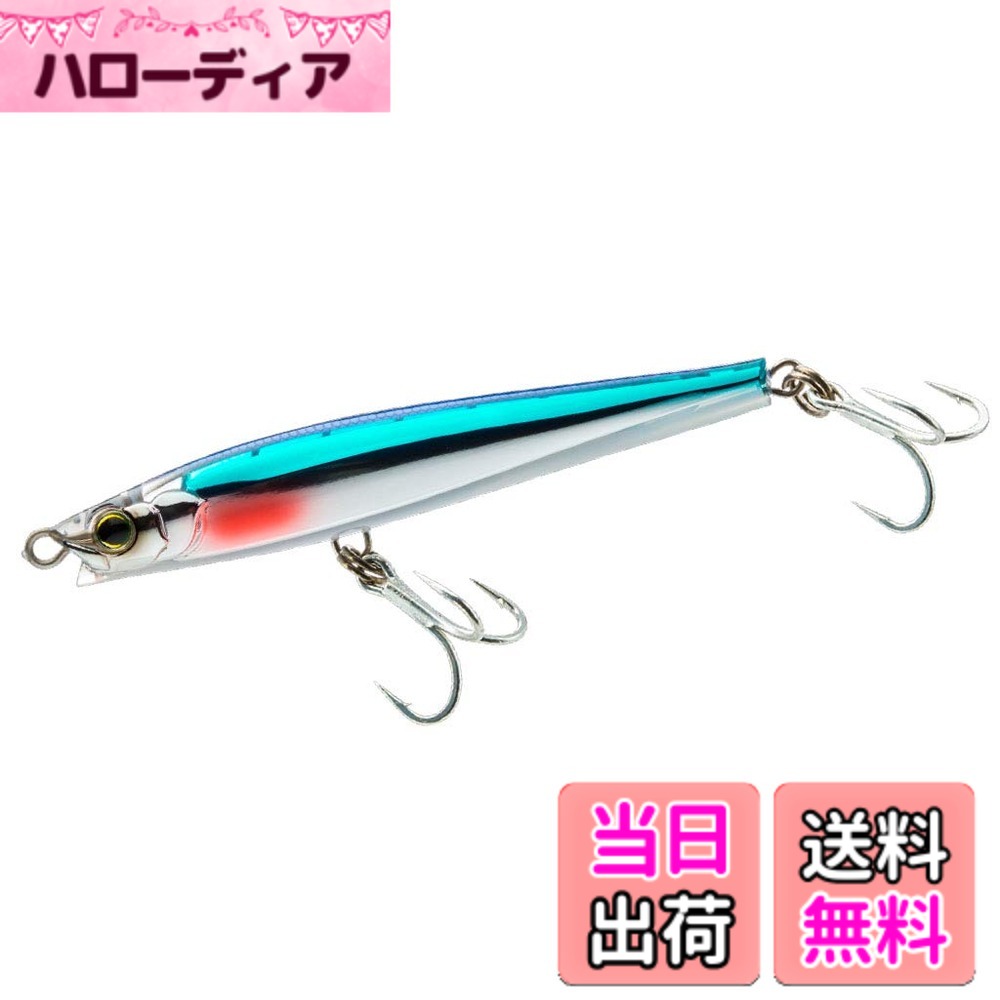 【送料無料】DUEL(デュエル) HARDCORE(ハードコア) ルアー シンキングペンシル ハードコア モンスターショット(S) 95mm 重量:40g F1196-HKN-キビナゴ 遠投