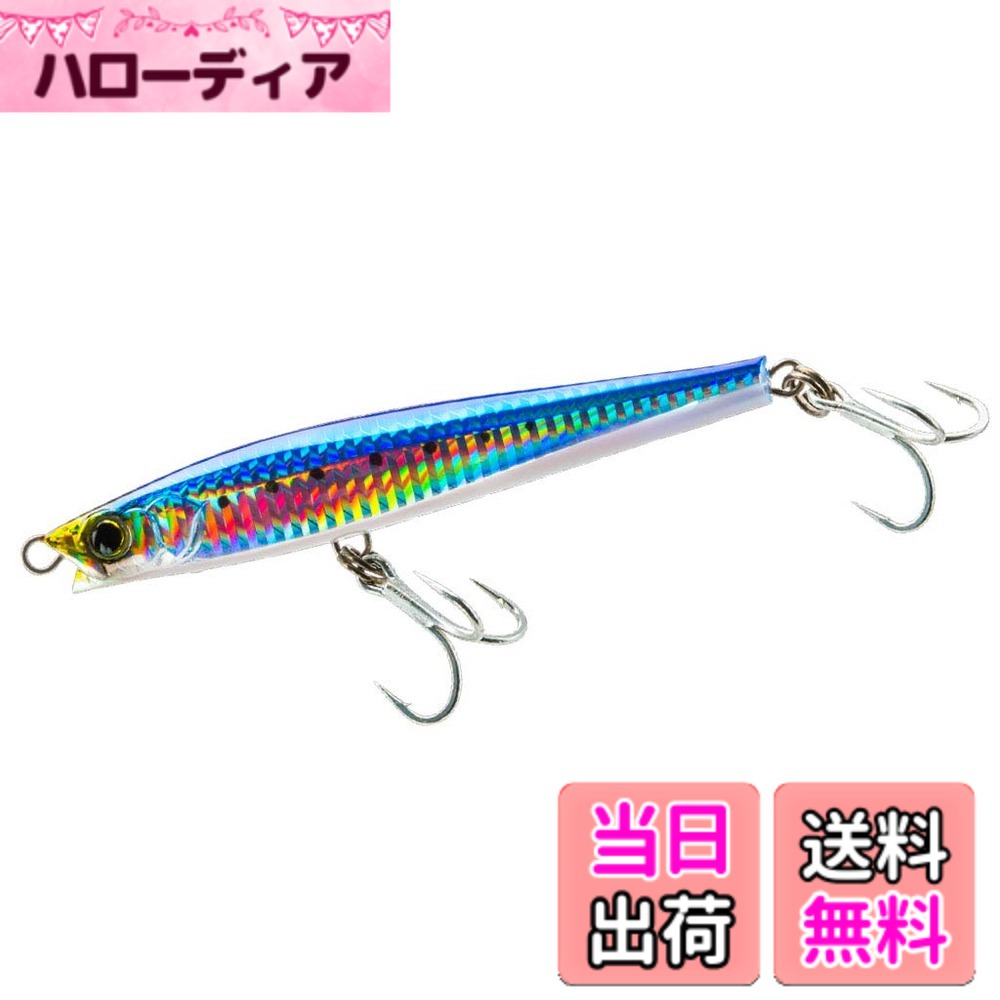 【送料無料】DUEL(デュエル) HARDCORE(ハードコア) ルアー シンキングペンシル ハードコア モンスターショット(S) 125mm 重量:60g F1197-HIW-イワシ 遠投