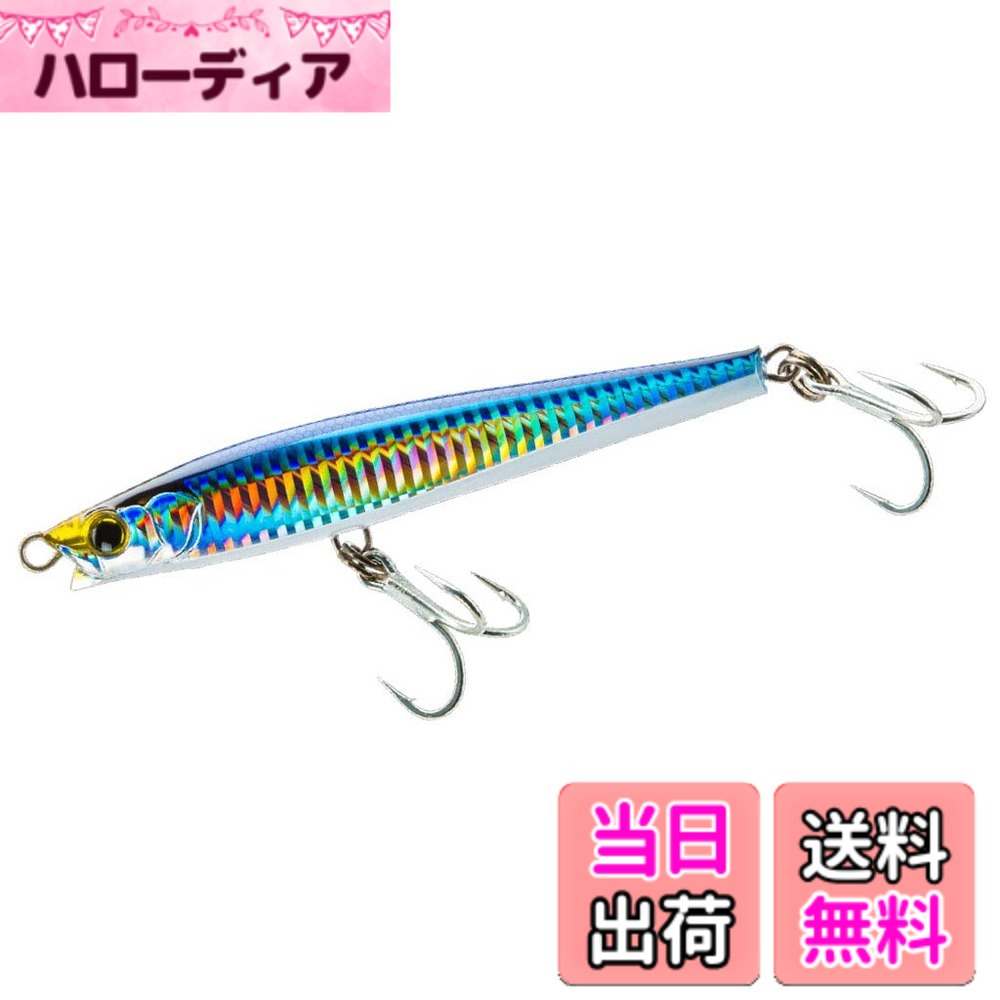 【送料無料】DUEL(デュエル) HARDCORE(ハードコア) ルアー シンキングペンシル ハードコア モンスターショット(S) 125mm 重量:60g F1197-HSMA-サンマ 遠投