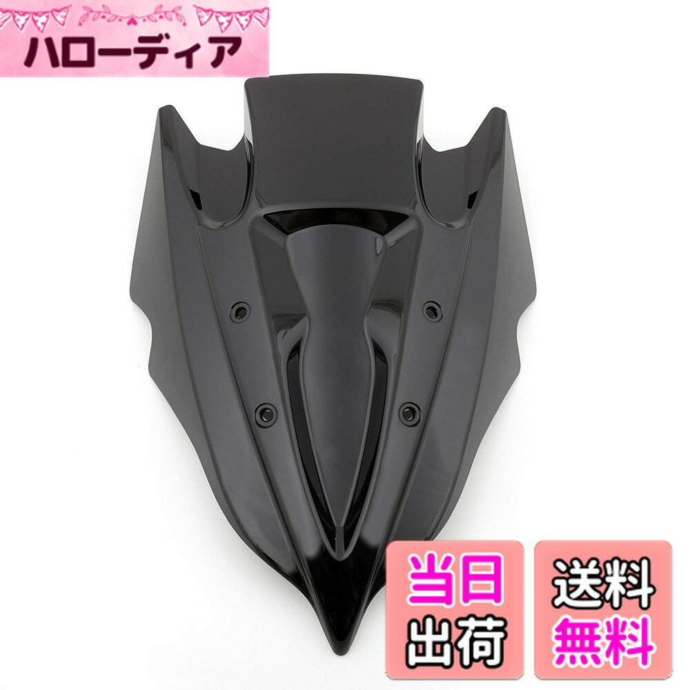【送料無料】Karun バイク・オートバイ用 ウインドシールド スクリーン FOR 川崎 Z250 Z300 2013-2016..
