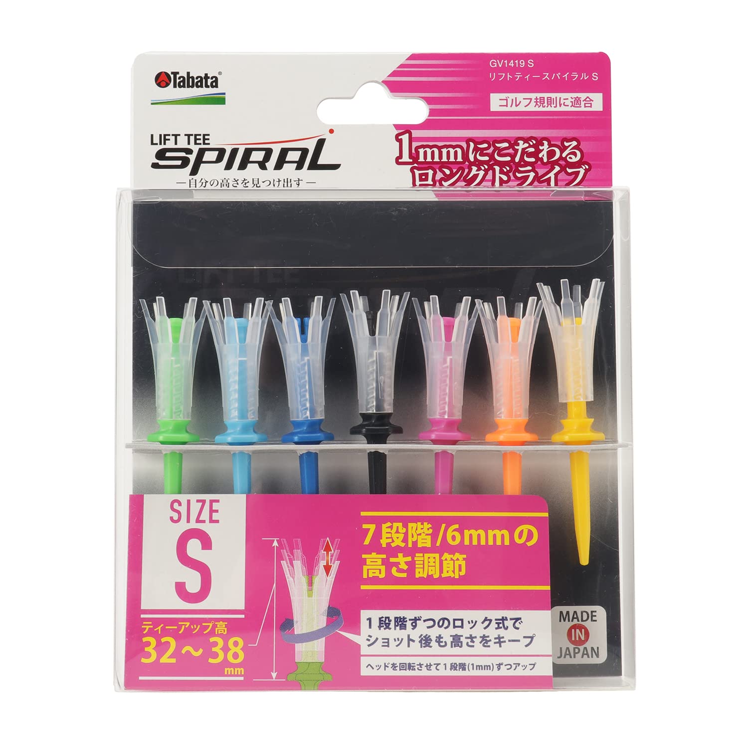 商品情報商品の説明7段階/6mmの高さ調節が可能なティー 『リフトティー スパイラル』 【特徴】 ・ヘッドを回転させて1段階(1mm)ずつ高さ調整可能 ・1段階ずつのロック式なので、自分の高さが見つけやすい! ・中心軸(ステー)は硬質⇒ボールが直接中心軸を押すのでティーアップしやすい!主な仕様 ヘッドを回転させると1mmずつ高さが変えられるリフトティー1段階ずつのロック式でショット後も高さをキープ1mmが感覚でわかるので自分の高さが見つけられます7段階、6mmの高さ調節が可能中心軸(ステー)は硬質なのでティーアップ時の安定感抜群