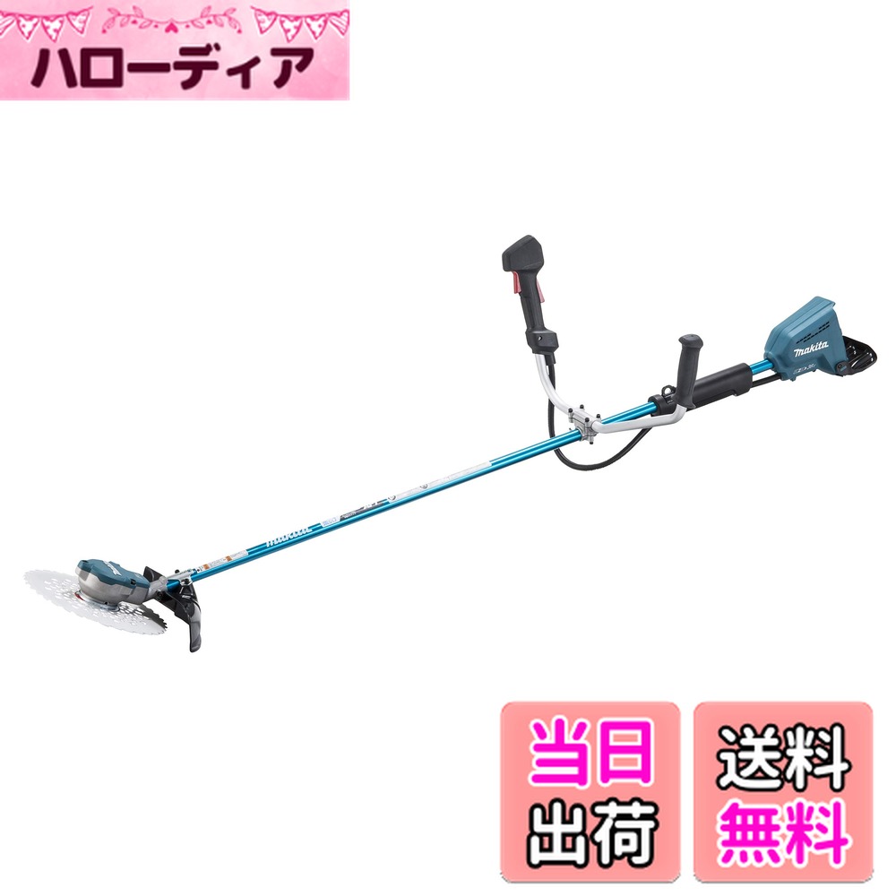 ������̵���ۥޥ���(makita) ���ż��𴢵� U�ϥ�ɥ� 36V �Хåƥꡦ���Ŵ����� MUR368UDZ