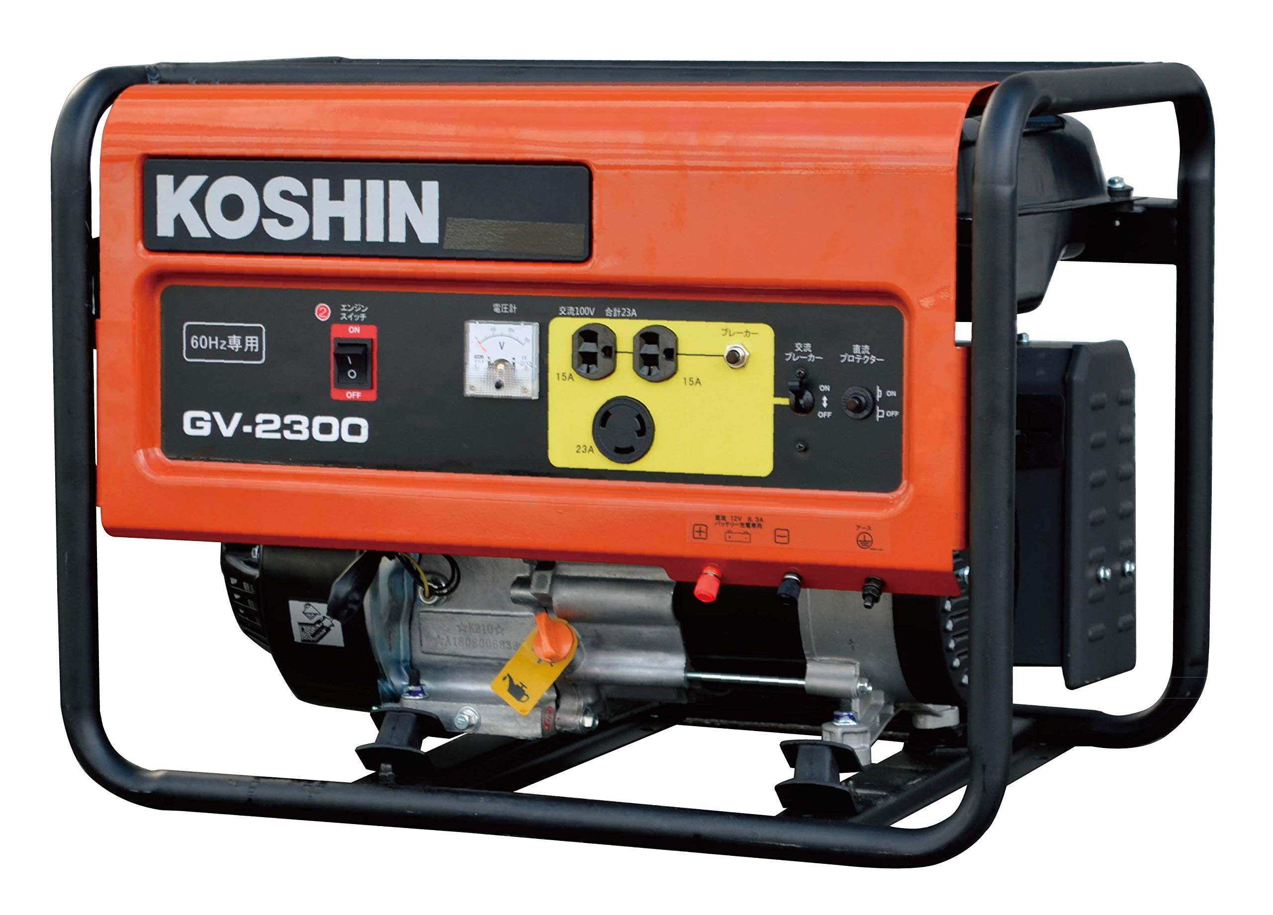【送料無料】工進(KOSHIN) スタンダード 発電機 (定格出力2.3kVA) GV-2300 60Hz用 オープン型 非常用 ..