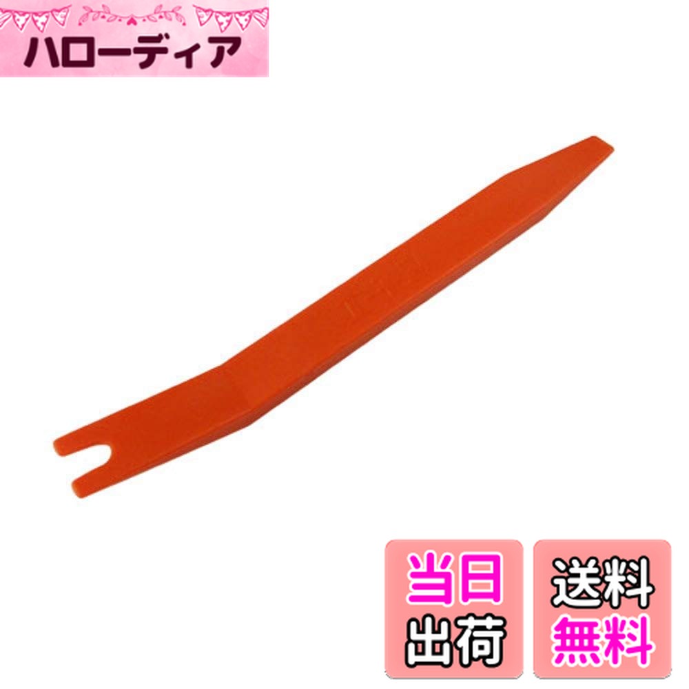 【送料無料】【限定】エーモン(amon) 内張りはがし ポリプロピレン製ソフトタイプ 4935