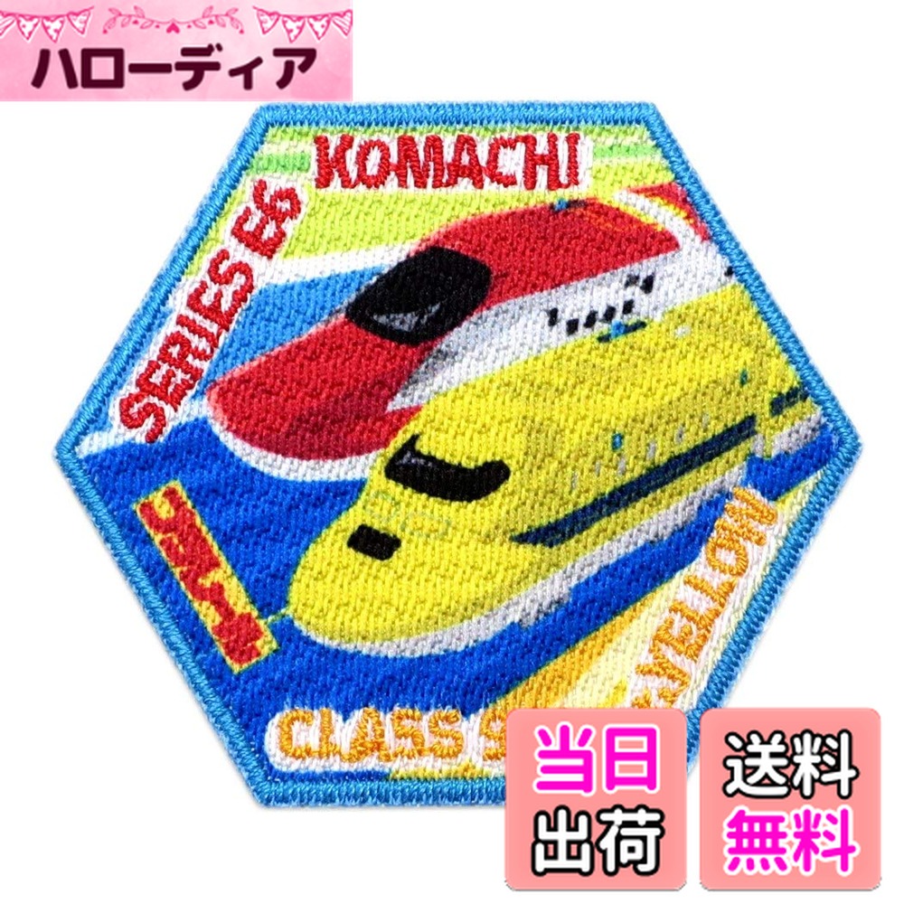 ������̵���ۥѥ����˥� �ץ�졼�� ���ޤ����ɥ������������� ��åڥ� 60988