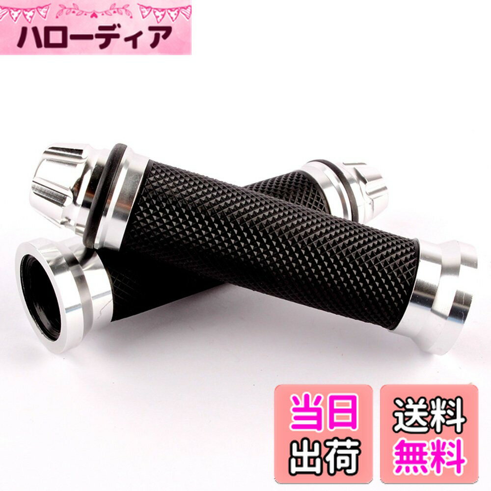 ������̵����evomosa �Х��� ����å� ���� �����ȥХ� ����å� ����� �С������ 22.2�ߥ�᡼�ȥ� CNC �ϥ�ɥ���å� �������åȡʥ���С�...