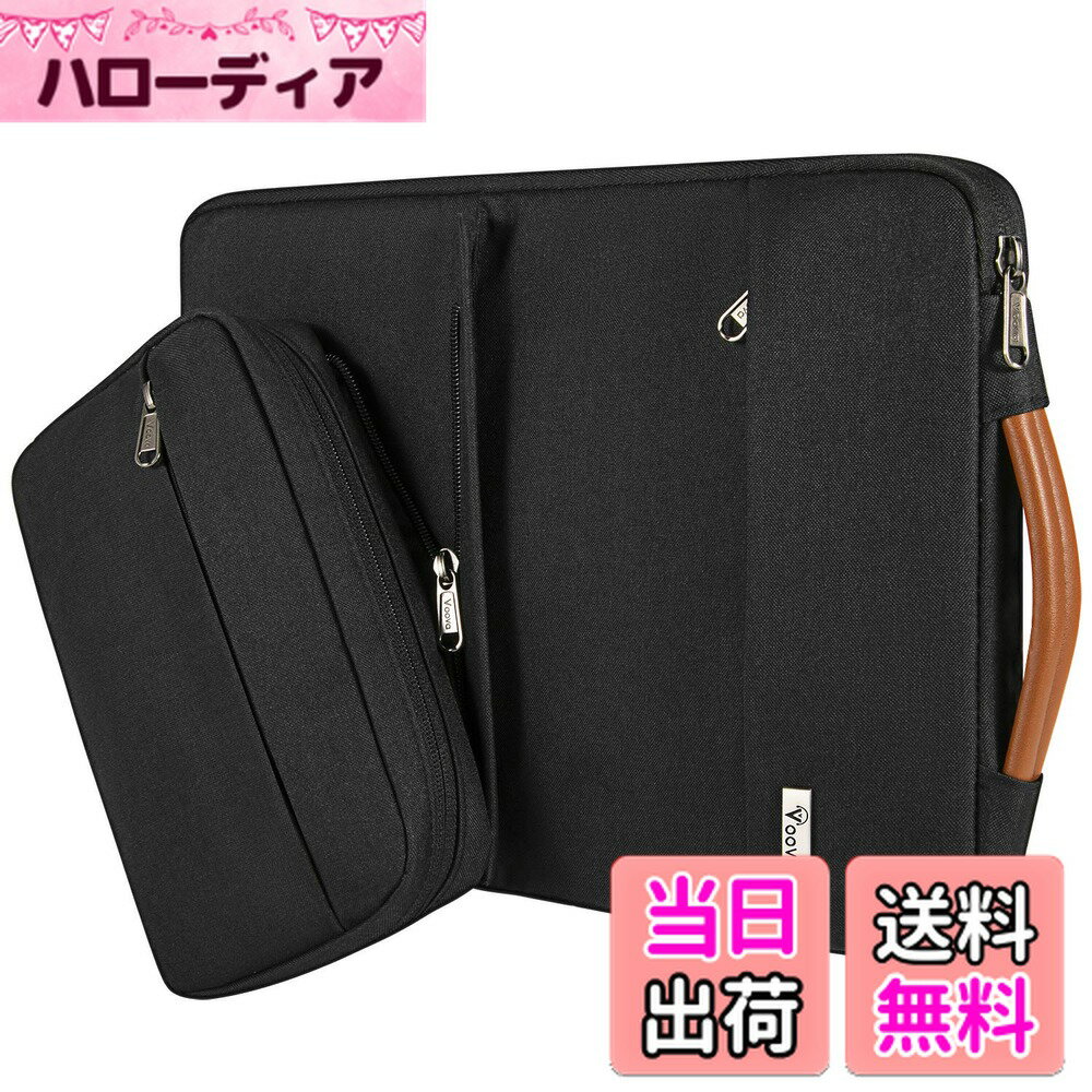 【送料無料】Voova パソコンケース13 13.3 14インチ 衝撃吸収PCケース ノートパソコンケース 取り外し可能な アクセサリーポーチ付き男女兼用パソコンカバン MacBook Air/Pro 13 14 2020-2021 M1/2022 M2,13.5 13.6",Dell,Lenovo,Asus用,13.5インチパソコンカバー パソコ