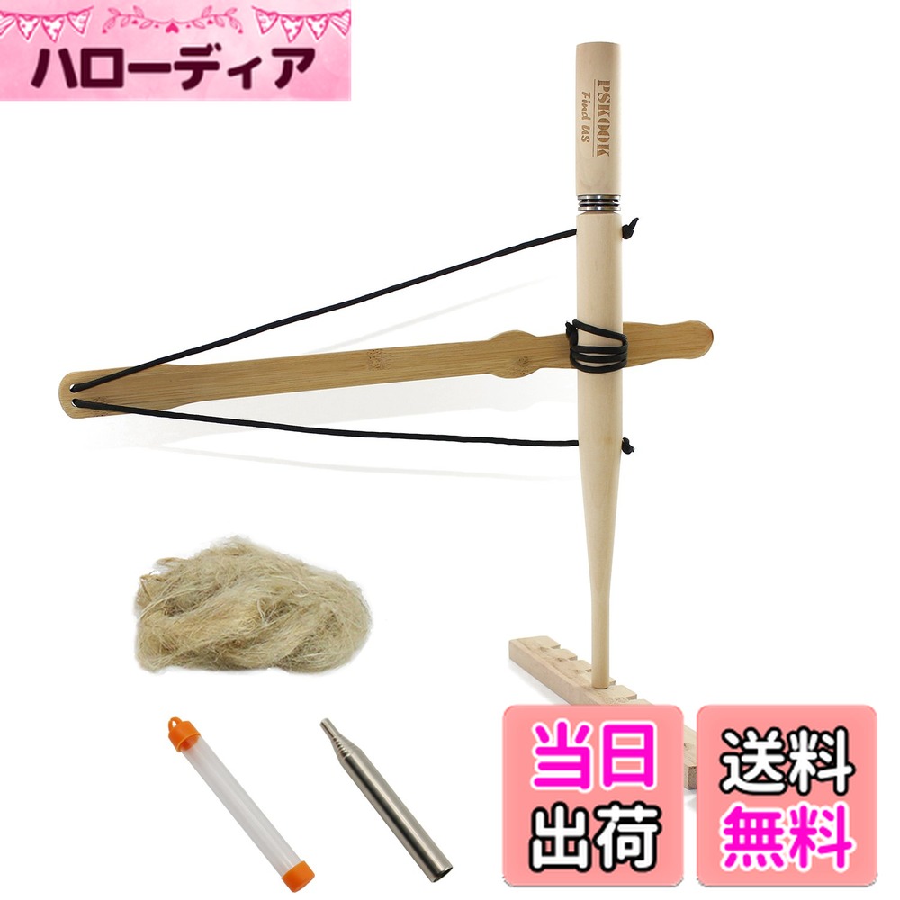 ������̵����PSKOOK �����θ��Ф�Ĥ��� �е������� �п᤭�� �Ф����� �ե����������������� ��ͳ���� �ʳ�õ�� ���饹�Ѷ��� ��к� �ݤ��꼰�е�������...