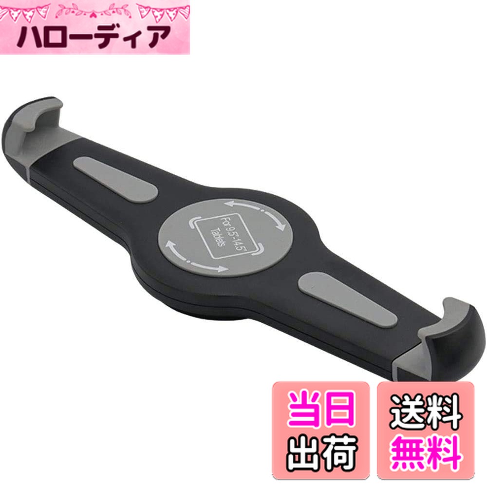 ������̵����EXSHOW ���֥�åȥۥ���� ���ߤ᥯�꡼�� 1/4�ͥ��դ��֥饱�å� ���Ӽ���դ��ޥ���� iPad Air/iPad Pro/Tablet...