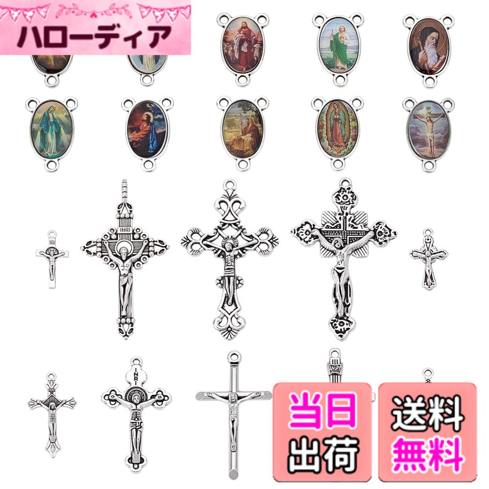 楽天市場】十字架 キリスト（ホビー）の通販