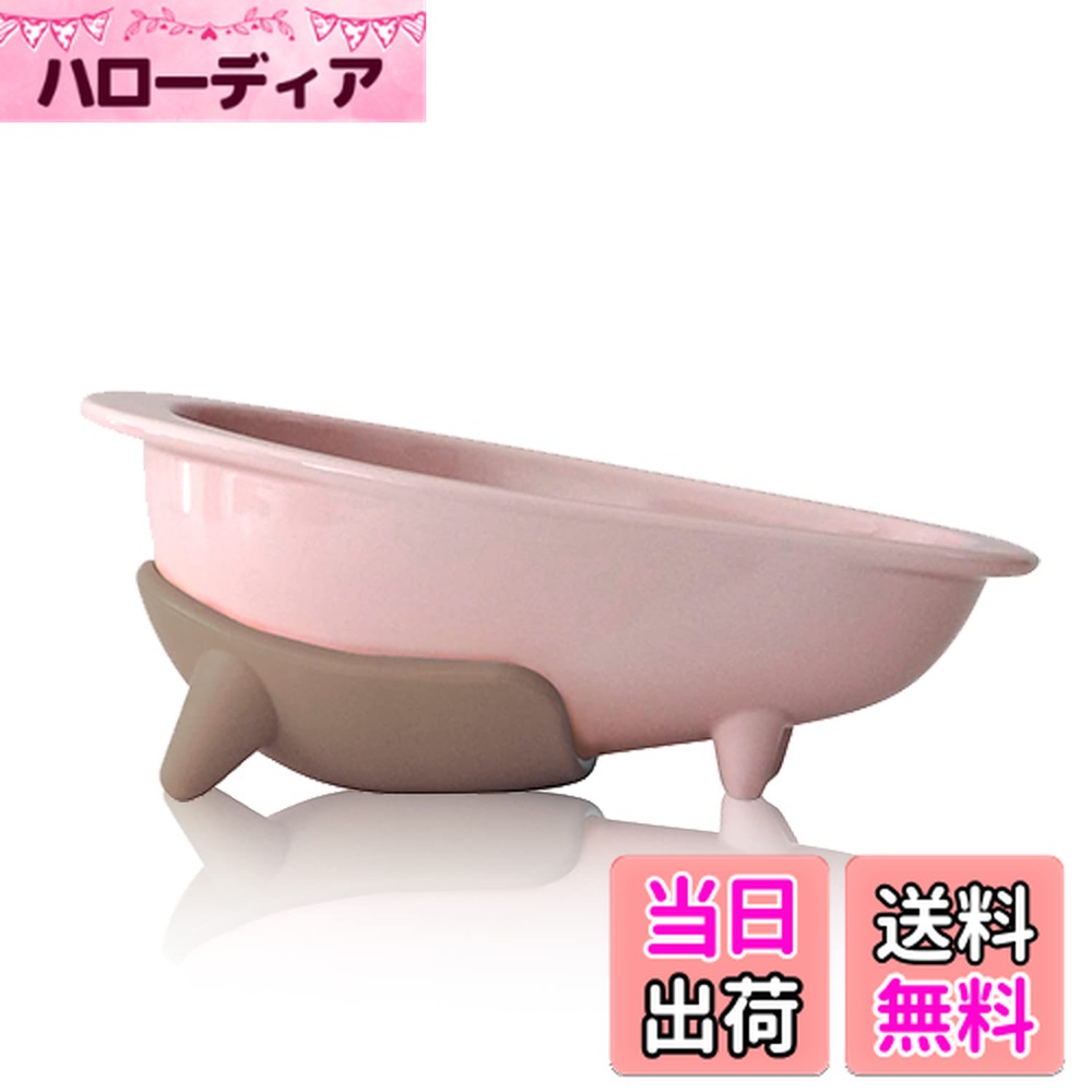 ������̵���ۥϥꥪ (HARIO) ��󥳥ץ졼�� N �ڡ���ԥ�