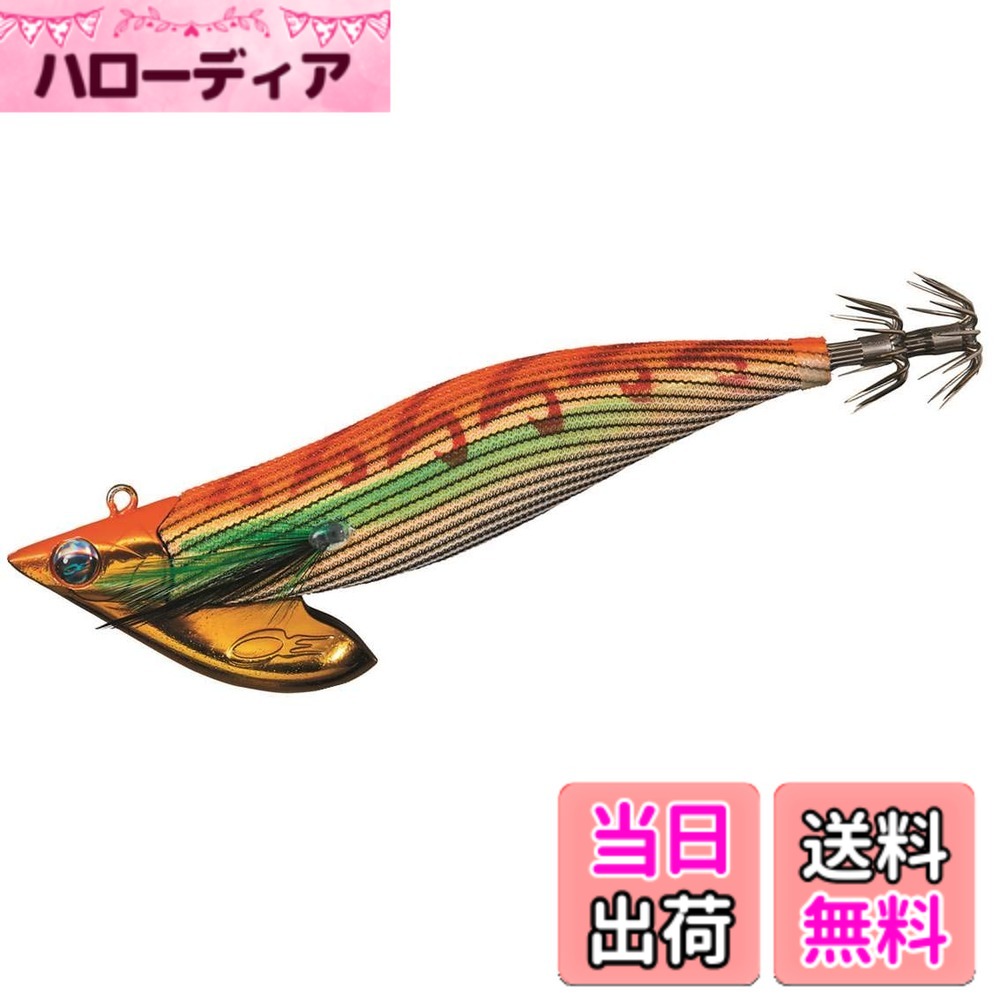 【送料無料】ダイワ(DAIWA) エギ エメラルダス ボートII RV 3.5号 50g 金-縞オレンジ ルアー