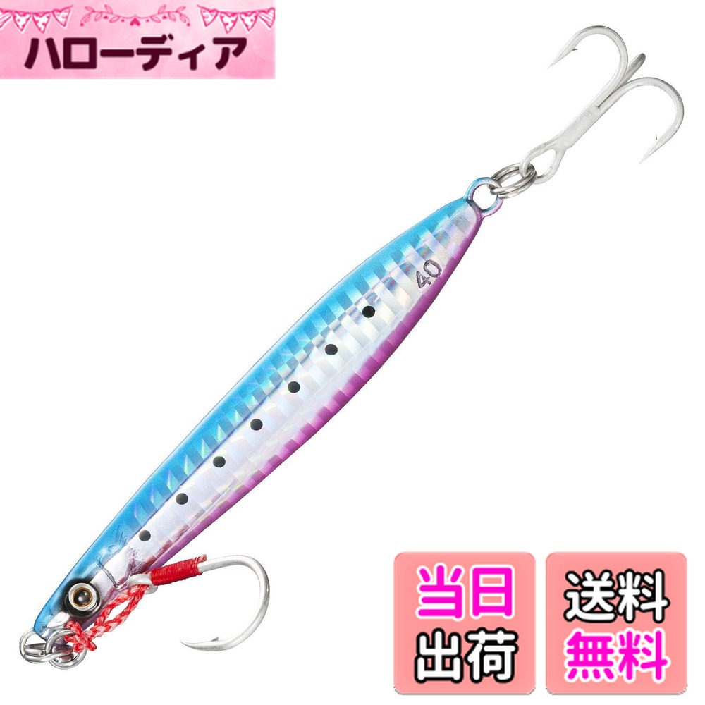 ������̵���ۥ��ޥ�(SHIMANO) �᥿�른�� ����ȥ��ʥ��ѡ� ���亮�����å� 40g JM-C40R 02T �֥�ԥ󥤥亮