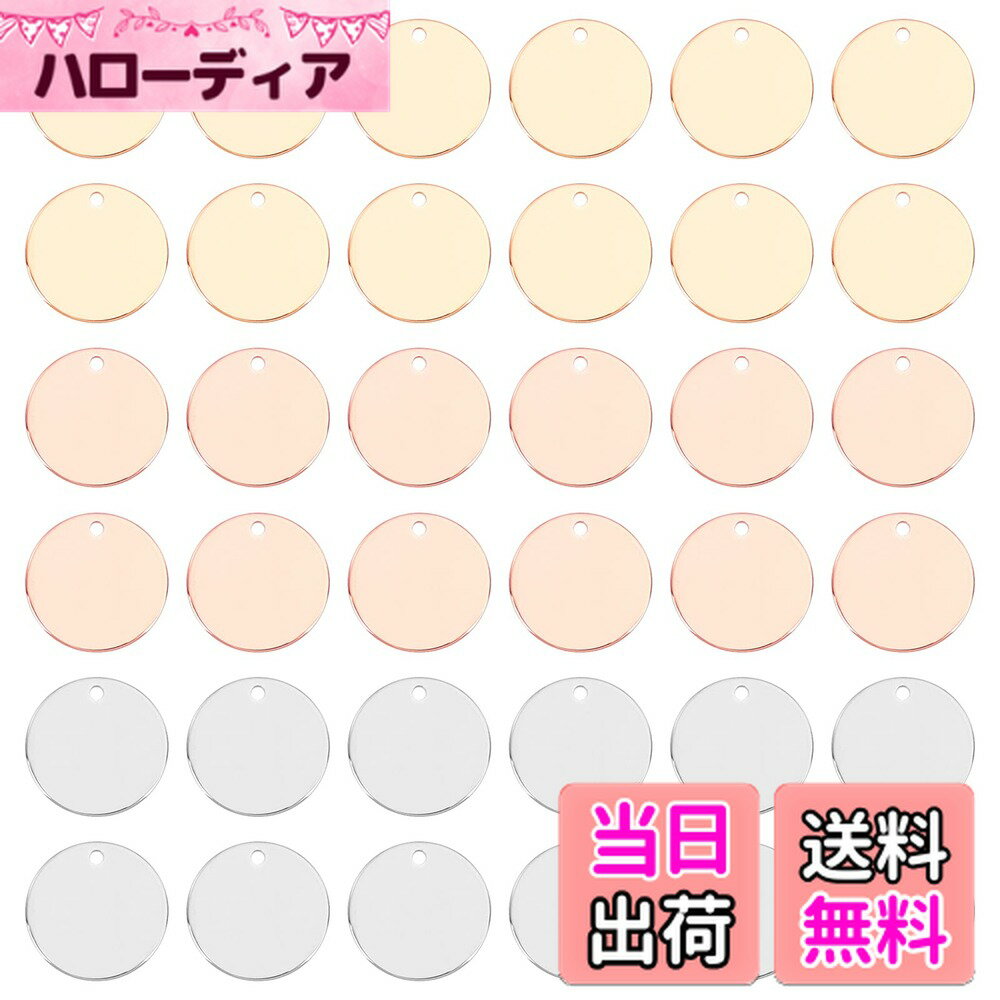 ������̵����[PH PandaHall] ��60�ĥ��å� 4�� 304���ƥ�쥹 ��� ���� ľ��15mm ̾�� �ץ졼�� �ݷ� �ڥ����� �᥿�륿�� ��餫...