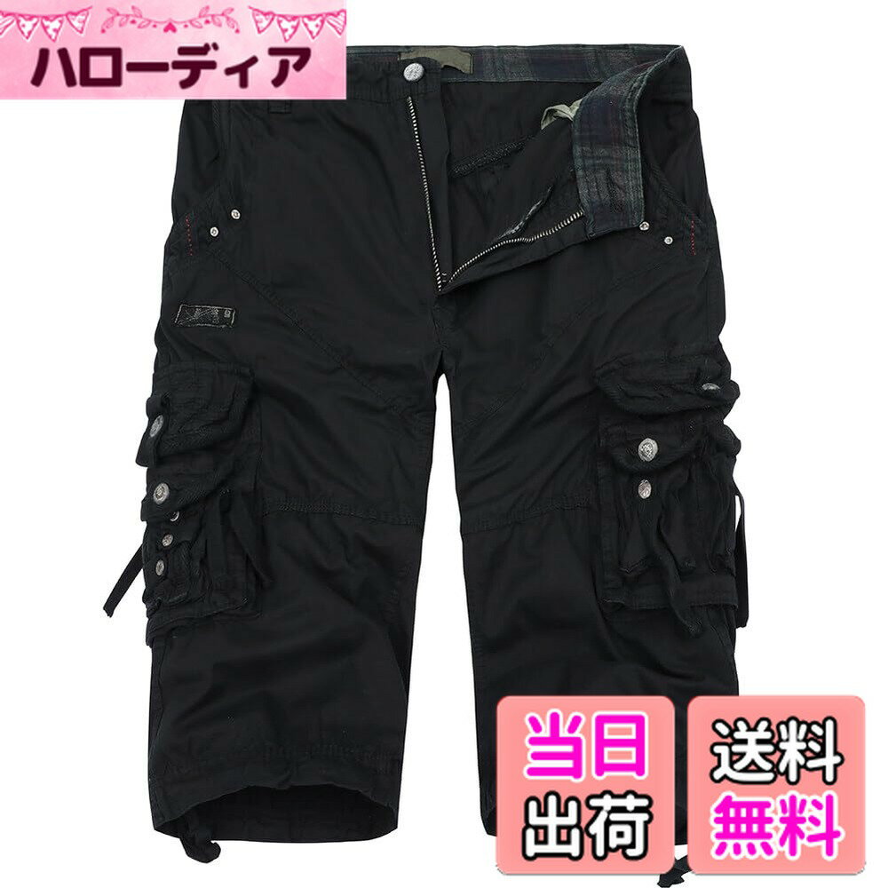 【送料無料】[AOWOFS] カーゴショートパンツ メンズ 短パン 五分丈 無地 カジュアル ゆったり ワイドパンツ 綿 通気性 夏 部屋着ズボン ポケット多い 6色大きいサイズ
