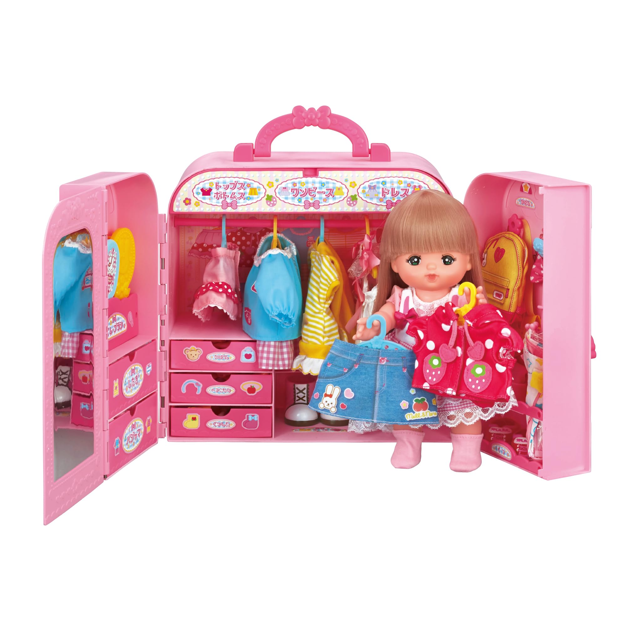 【送料無料】パイロットコーポレーション メルちゃん おせわパーツ おかたづけばっちり! おしゃれクロ..