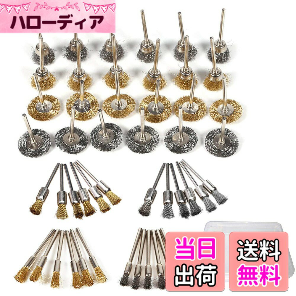 ������̵����KIMLONTON�ߥ˥롼�����֥饷 48�ĥ��å� ��﫥֥饷 ���ƥ�쥹�ݥ磻�䡼�֥饷 ����֥饷 �ߥ˥롼��������塼�������ۥӡ��롼��������...