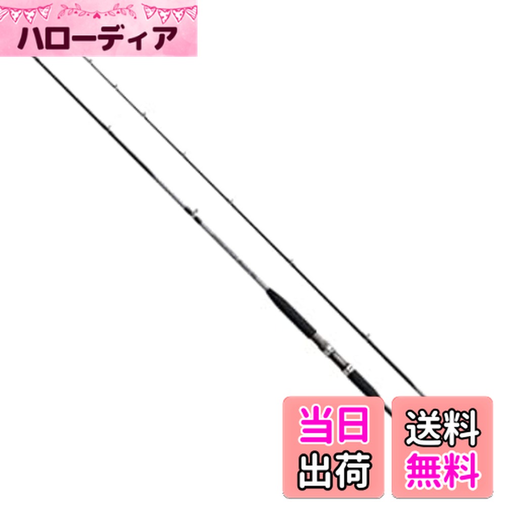 【送料無料】シマノ(SHIMANO) ロッド 船竿 ホリデーマリン 73 80-240 手持ちの釣りも快適 細身軽量設計 汎用ロッド