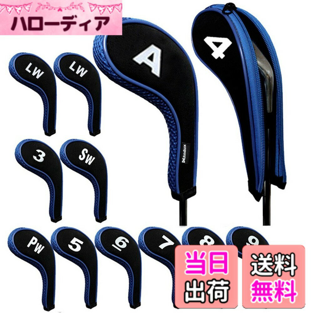 ������̵����Andux �ּ�ץ��� ����� �������󥫥С� �ե����ʡ��դ� ���󥰥ͥå� 12��/���å� (�֥�å��ܥ֥롼)