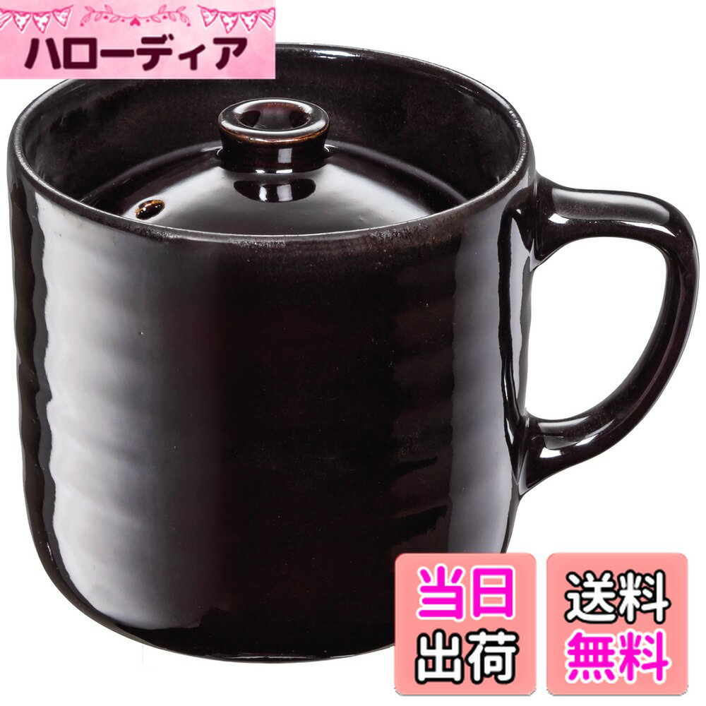 【送料無料】ベストコ イシガキ産業 ごはんマグ 1号 極みシリーズ 4094