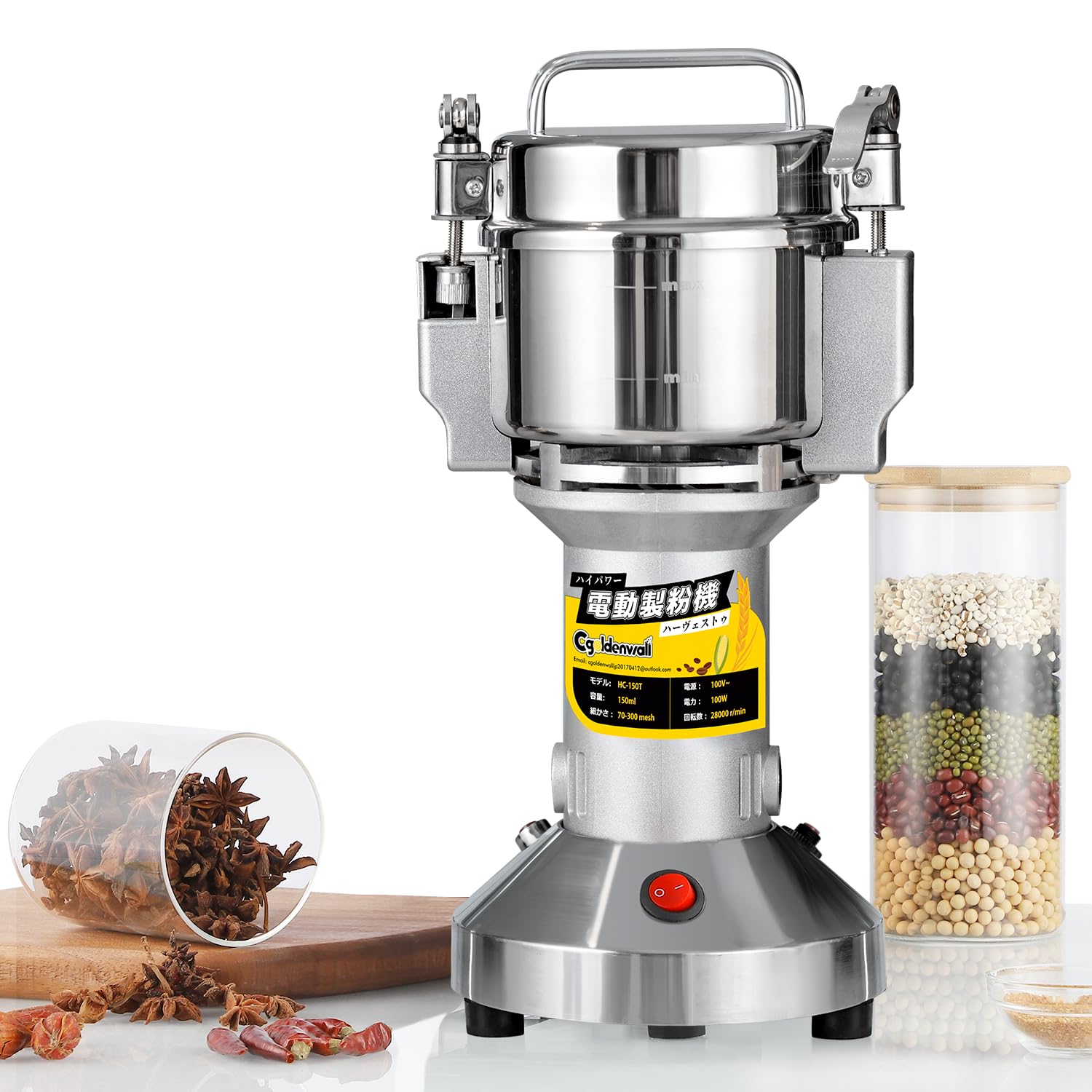 【送料無料】CGOLDENWALL 150g粉末ミル 電動粉砕機 家庭用 穀物ミル 1分間に微粉末・ハイパワー 蓋開け..