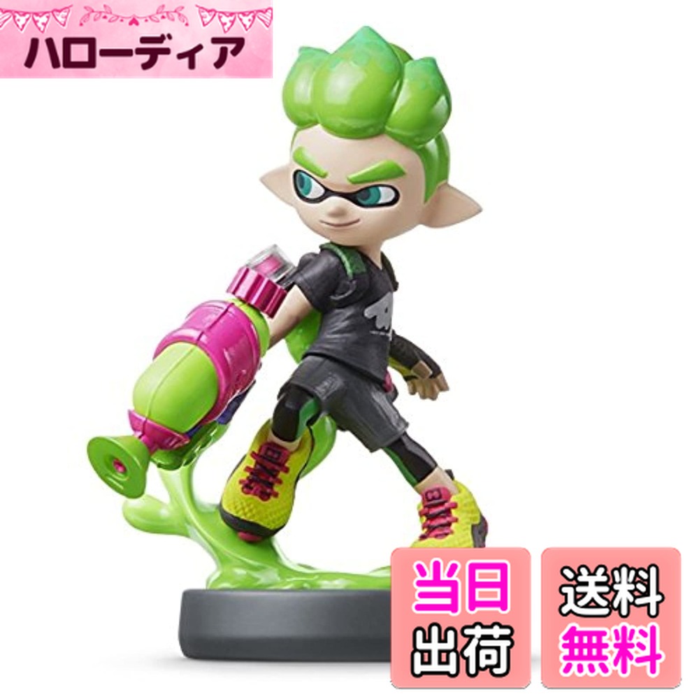 新品未開封　任天堂　スプラトゥーン　アミーボ　ボーイ、ガール、イカ　限定セット amiibo トリプルセット［ガール／イカ／ボーイ］（スプラトゥーン