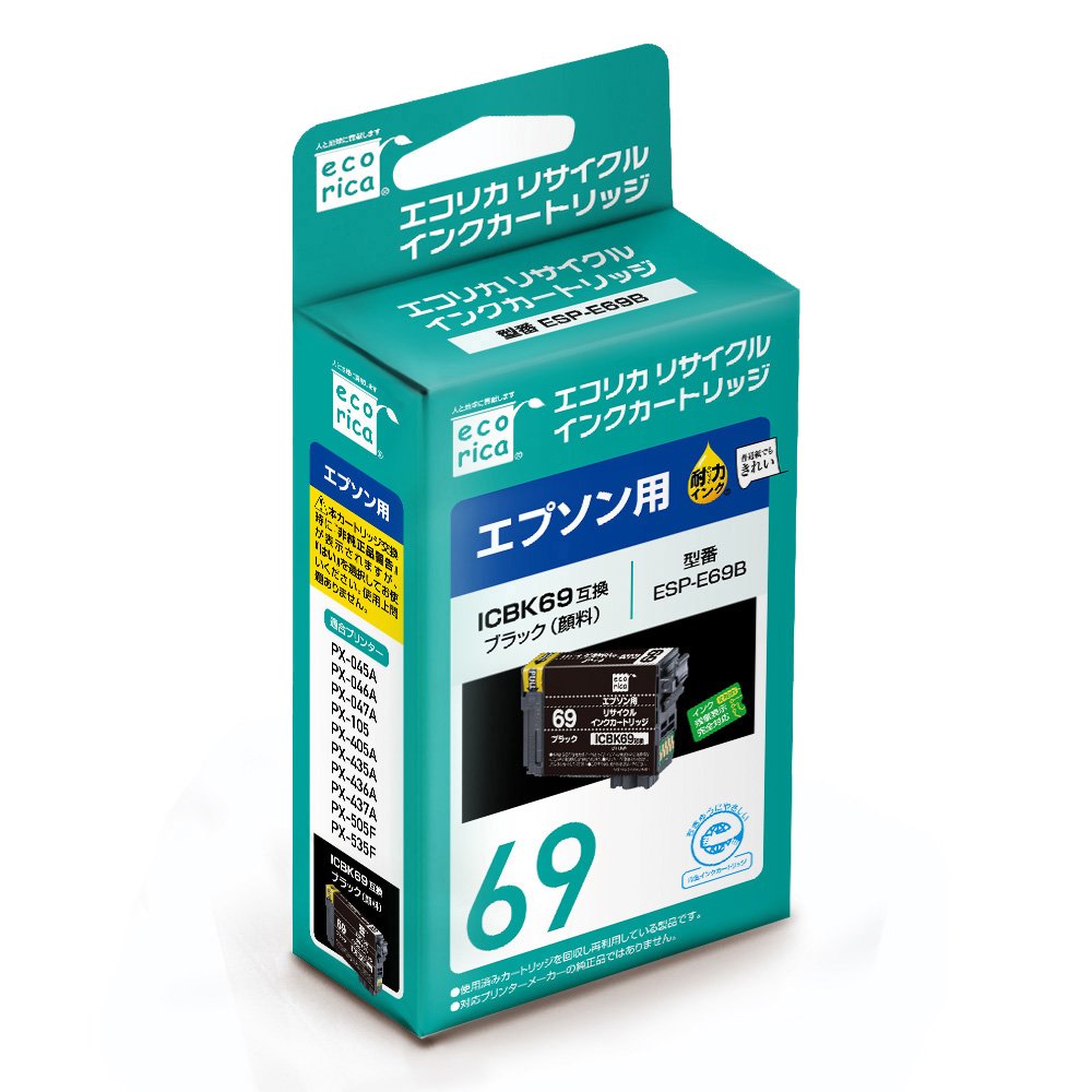 【送料無料】エコリカ エプソン ICBK69 砂時計対応リサイクルインク ブラック ESP-E69B 残量表示対応
