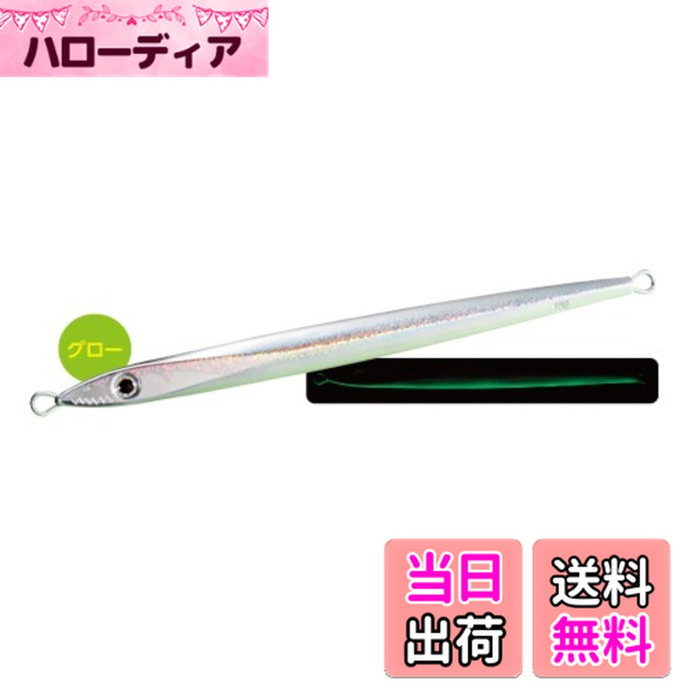 【送料無料】シマノ(SHIMANO) メタルジグ オシア スティンガーバタフライ スピードスラッシャー 208mm ..