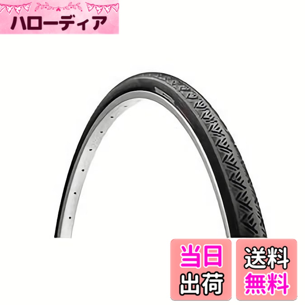 【送料無料】ブリヂストン(BRIDGESTONE) ロングレッド 24×1-3/8 （37-540） 2本巻き（セットチューブ：スーパーチューブ/厚さ1.2mm） タイヤサイド/クロ LR24BLB P7310 F273830