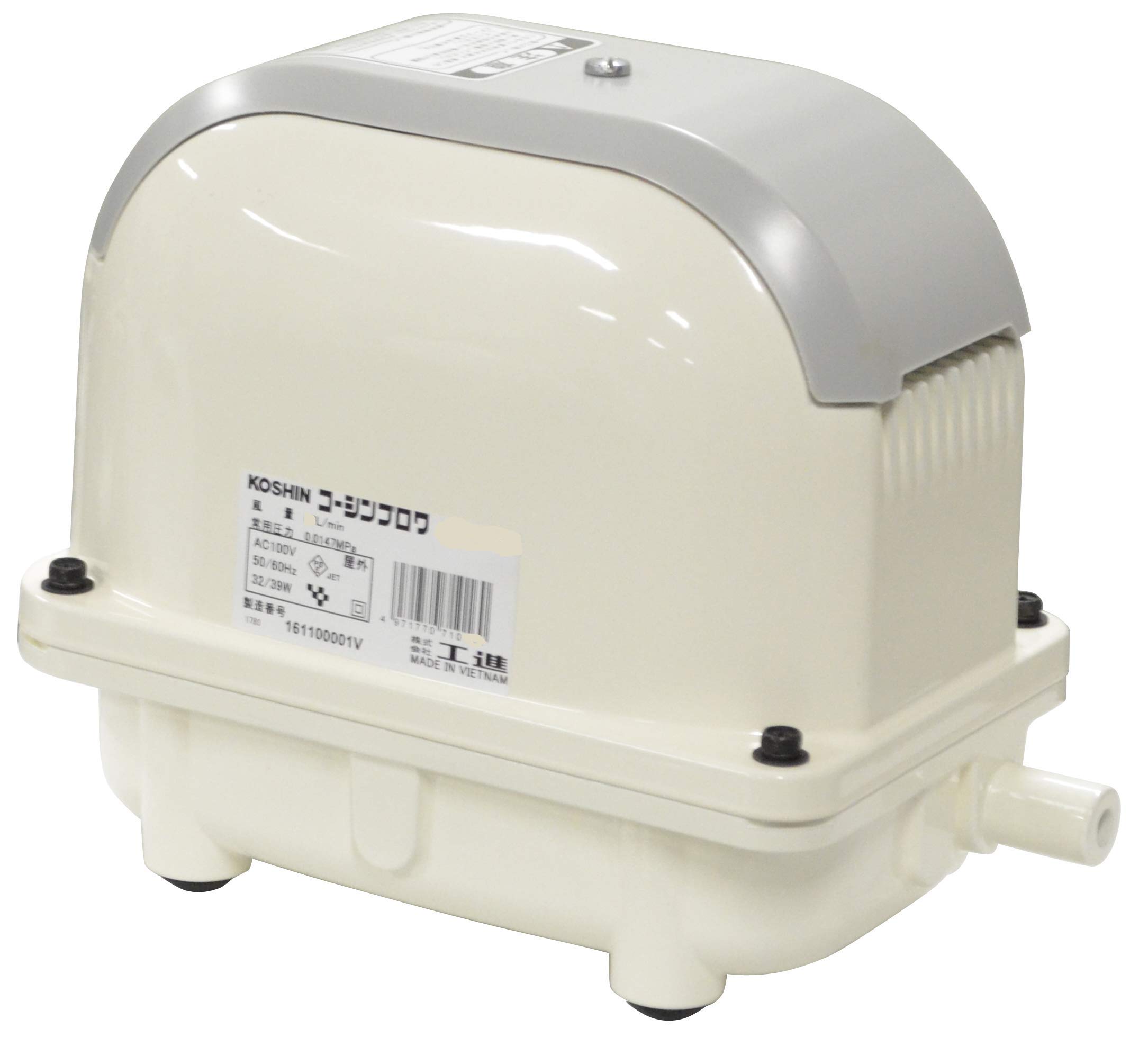 【送料無料】工進(KOSHIN) 浄化槽用エアーポンプ コーシンブロワ AK-80D