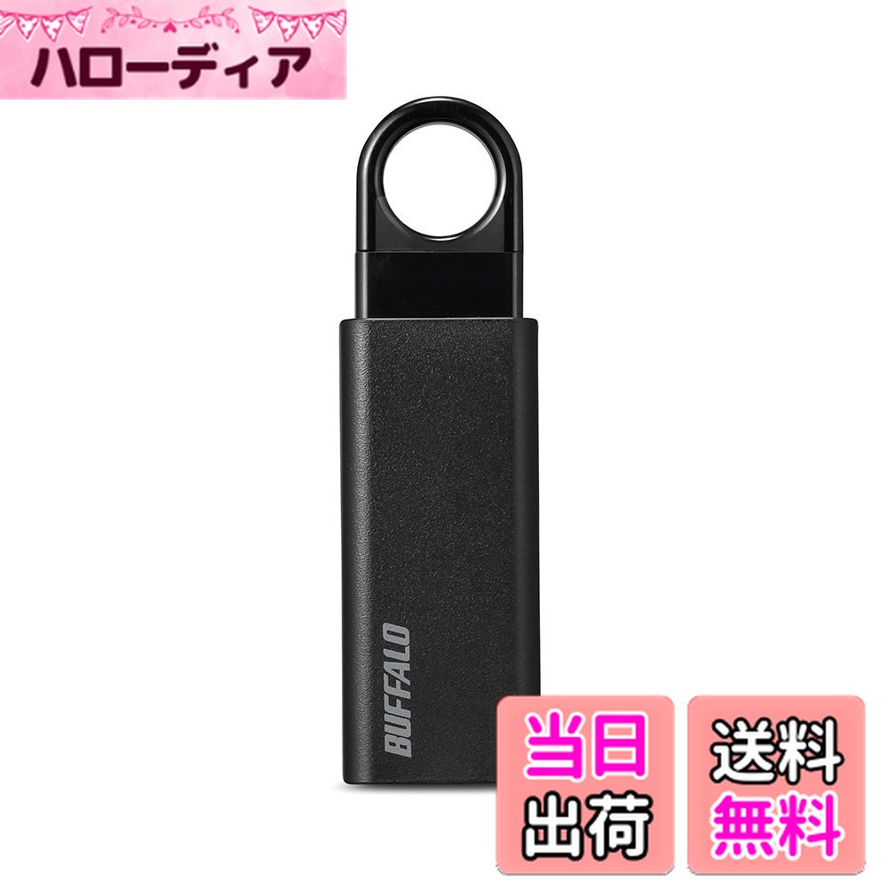 【送料無料】バッファロー BUFFALO ノックスライド USB3.1(Gen1) USBメモリー 64GB ブラック RUF3-KS64GA-BK