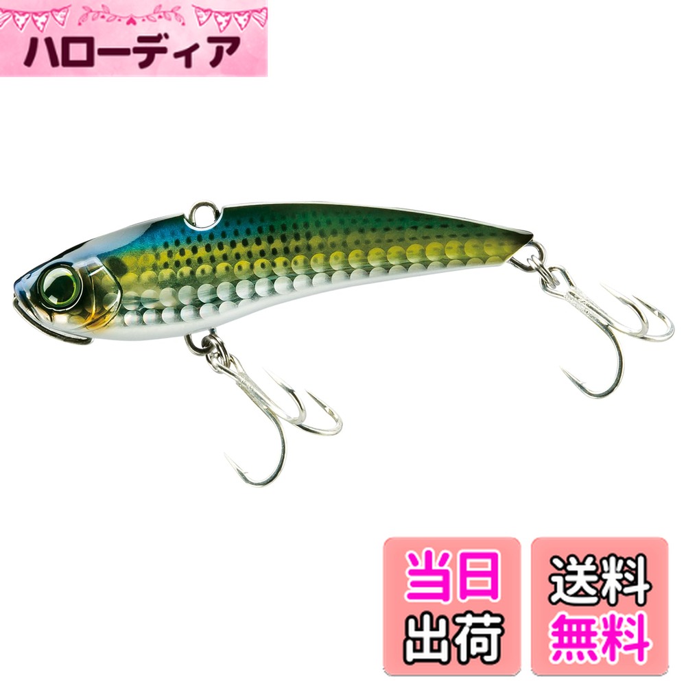 【送料無料】DUEL(デュエル) HARDCORE(ハードコア) ルアー バイブレーション ハードコアソリッドバイブ..