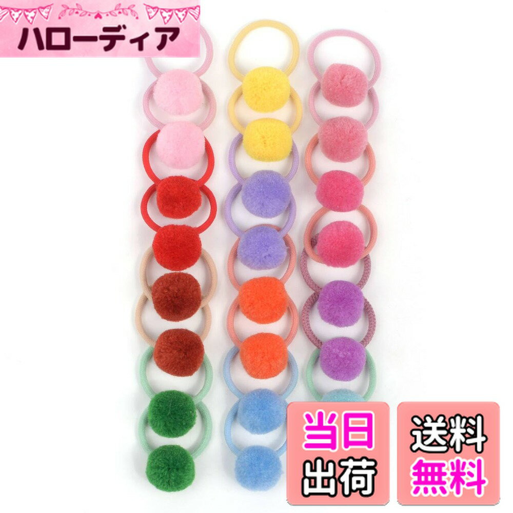 ������̵����BIANHUAN �إ����� ���ɤ� �إ����������꡼ ���å� �إ����� ��ܥ� �֤���� ȱ α�� �إ��� ȱ���� �Ҷ� ���ߤɤ� �ؤ����� ������...