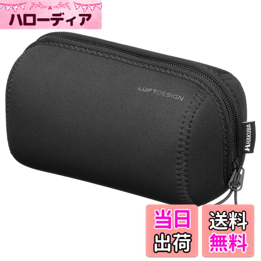 ������̵���ۥϥ��� HAKUBA ��󥺥����� ��եȥǥ����� �����ե��å� ��󥺥ݡ��� 90-150 ��æ������ʡ����å���� �֥�å� KLP-LS9015BK