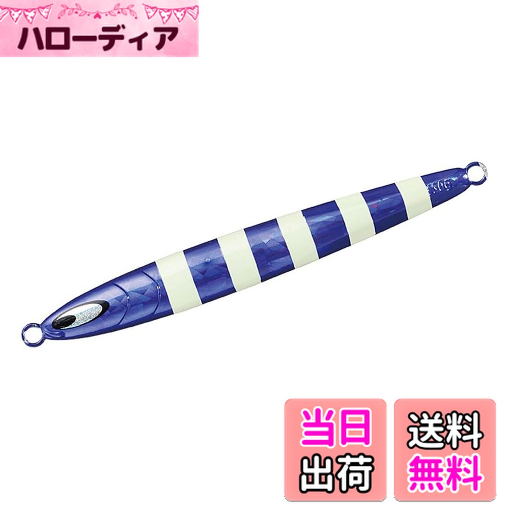 ������̵���ۥ�����(DAIWA) �������� ���祸�� ���ߥ��� 80g ����å���ۥ��ѡ��ץ를�֥� �륢��