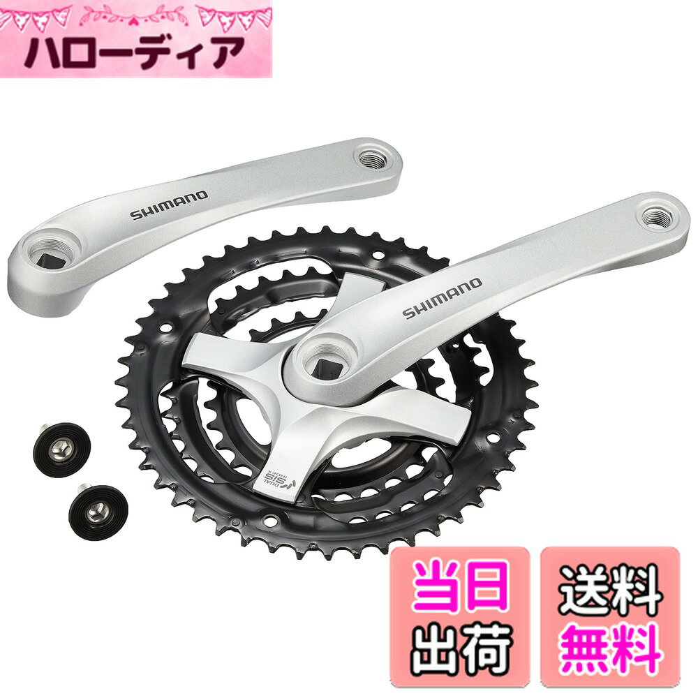【送料無料】シマノ (SHIMANO) フロントチェーンホイール (MTB) FC-TY501 48×38×28T 170mm 8S/7S/6S シルバー・対応BB 四角軸 122.5mm (D-NL) EFCTY501C888XSB