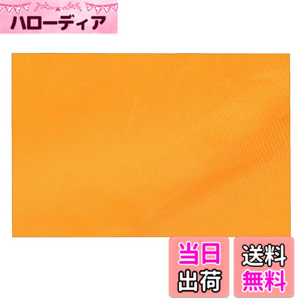 【送料無料】TRIWONDER アウトドア 防水 サンシェード キャンプ シェルター テント タープ フットプリント ビーチ ピクニック ブランケット マット レインフライ ハンモック(オレンジ M - 290x220 CM)