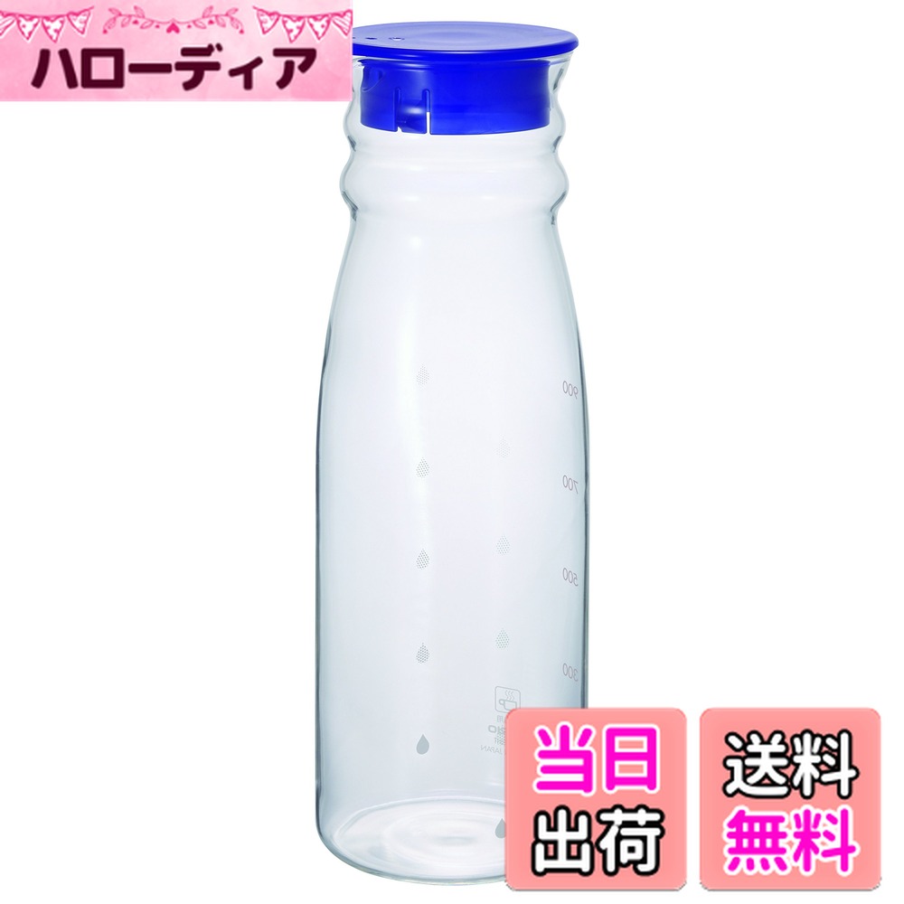 【送料無料】HARIO (ハリオ) フリーポット 1300ml ネイビー FP-13TNV